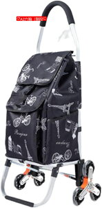 VbsOJ[g 35L VbsOL[ ܂肽 J[g 6 KiɑΉ e y É RpNg   AEghA u[