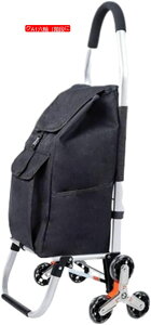 VbsOJ[g 35L VbsOL[ ܂肽 J[g 6 KiɑΉ e y É RpNg   AEghA u[