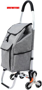 �V���b�s���O�J�[�g 35L �V���b�s���O�L�����[ �܂肽���� �������J�[�g 6�� �K�i�ɑΉ� ��e�� �y�� �É� �R���p�N�g ������� ������ �A�E�g�h�A �u���[