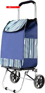 �������J�[�g �V���b�s���O�J�[�g �V���b�s���O�L�����[ 4��2�� �܂肽���� �h�� ������ �L�����[ �y�� ��e�� �V�l�� ����җp 4�փL�����[�J�[�g 34x22x55 ����� 4�� �A�E�g�h�A ��