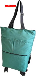 ܂肽 VbsOJ[g LX^[t g[gobO h GRobO iWbp[ e [|[` VbsOL[ H GRobO  2փLX^[t