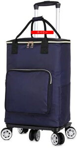 VbsOJ[g J[g  L[ VbsOL[ ܂ ۗ ۉ e 5  ߂  J[g _uLX^[ 360x] ߃Obv ֗O