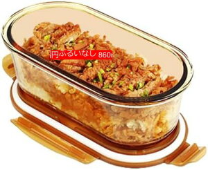 弁当箱 ランチボックス お弁当箱 大人 子供 おしゃれ 一段 お弁当箱 食洗器 汁がこぼれない弁当箱 耐熱ガラス製 汁漏れ防止 女性 男子 保存容器 大容量