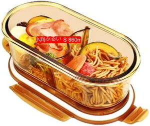 ߐF̍zEPC_KXٓ ٓ ٓ ϔMKX ۑe 700ml/860/1000ml ׂƂ `{bNX Wt OX Ƒϗ␫ H@Ή I[u Ⓚ
