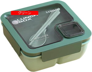 ٓ ٓ 850ml/1100ml `{bNX W HΉ `Rh~ Ⓚ\ y ʋ ʊw eʂׂƂ jq q w Ht (sN 850ml)