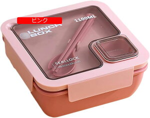 ٓ ٓ 850ml/1100ml `{bNX W HΉ `Rh~ Ⓚ\ y ʋ ʊw eʂׂƂ jq q w Ht (sN 850ml)