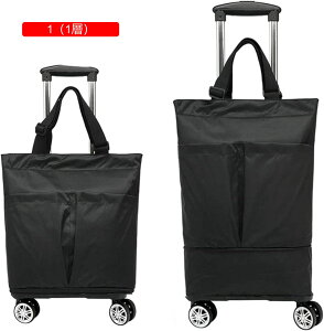 �������J�[�g 4�� �ۗ� �V���b�s���O�J�[�g �É� �܂肽���� ��e�� �g���\ 360°��] �|�P�b�g���� ���� �������L�����[ ����� �������o�b�O �y�� �V���b�s���O�g�����[ ���|�� �L�k�� �u