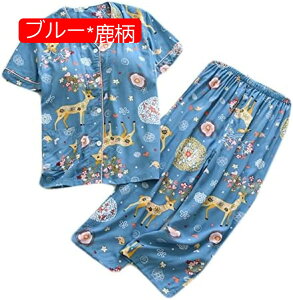 pW} pbht fB[X [EFA   pc ㉺Zbg VlbN OJ  ʋC z [  Cǂ ԕ 傫TCY ̓  v