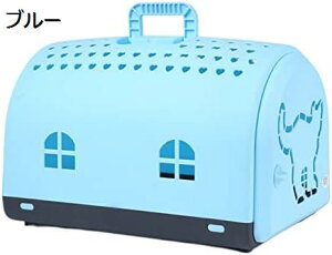 購入15%-30%OFF ペットのバックパック キャンピングキャリーバッグ ペットキャリーケージ 日用品 ペット超 手提リュック ドライブ キャンピング 旅行 通院?安定型 通気性 耐噛み 洗える 滑り