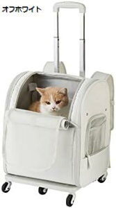 購入15%-30%OFF 猫用キャリー・カート ペットキャリー キャスター付き バッグ 大型スペースペットトロリーケース 透明メッシュ窓循環換気 折りたたみ式収納 簡単な旅行 車/外出/旅行/災害避