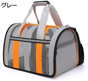 �w��15��-30%OFF �x�[�V�b�N �y�b�g�p �\�t�g�L�����[�o�b�O �y�b�g�L�����[ �o�b�O ���L�����[ ���S�ȔL�L�����[�o�b�O �܂肽���� �ό`���Ȃ� �ʋC�� �L�C���Ȃ� �L�C���Ȃ����E��^�L�p�E