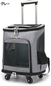 w15-30%OFF ybgJ[g 4 ybgL[obO ^ ybgoM[ ܂肽 360°] pxr[J[ e gݗĊȒP RpNg L[obO }bgt ʋC L