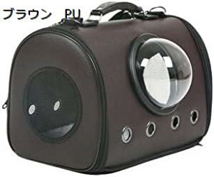 �w��15��-30%OFF �y�b�g�o�b�O �L�����[�o�b�O ��� �V�����_�[ �F���D�J�v�Z���^ �܂肽���� ���b�V���� �ʋC�� �L�p ���^���p ������ ���s �O�o ���L���p �����ʋC ���o���� ���p�U���p