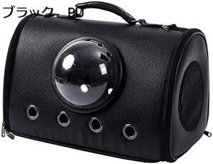 w15-30%OFF ybgobO L[obO  V_[ FDJvZ^ ܂肽 bV ʋC Lp ^p  s Oo Lp ʋC o pUp