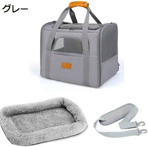 w15-30%OFF ybgL[ obO Lp ^p bN ʋC ό`Ȃ ܂肽 񂰃L[obO s hCu ʉ@AEghA ЊQp oɕ֗ S[ht