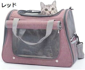 w15-30%OFF ybgpi L[obO ybgJ[g ybgobO Lp p ܂肽 ^ g~O s y h ʉ@ p  LObY bN o