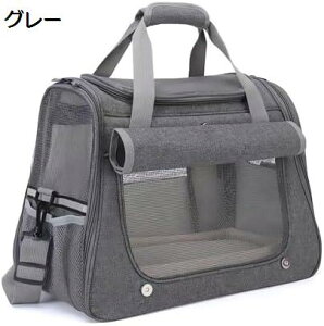 w15-30%OFF ybgpi L[obO ybgJ[g ybgobO Lp p ܂肽 ^ g~O s y h ʉ@ p  LObY bN o