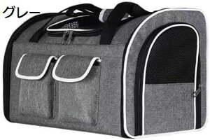 購入15%-30%OFF ペットキャリーバックペットバック ペットリュックペットキャリーケースペットボストン ペットキャリーリュック ペット用リュック ペット大型バック 犬用 猫用 小型 中型 2