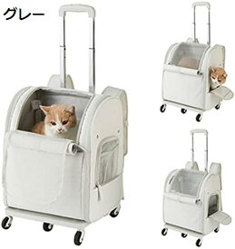 ペットキャリーバッグ 猫キャリーリュック ペットキャリー 犬用キャリーカート キャスター付き 犬猫用 キャリーカート 折りたたみ可 省スペース ペット用 中型犬・大型犬対応 タイロッド付き マット付き 旅行 通院 緊急避難 散歩 手提げ 飛び出し防止 アウトド
