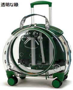 w15-30%OFF ybgL[obO ybgobO @\ L ^ LX^[4 ʋC Lknh gт₷  ʉ@ U ԍڗs dԈړ AEghA L[P[X gN 