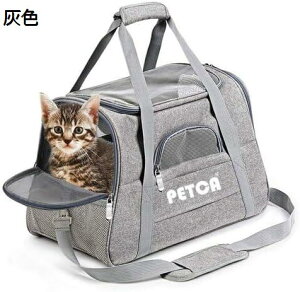 L L[obO ybgL[  L[ ybgL[obO ܂肽 AEghA V_[obO ybgobO 10kgω׏d L   ʋC 萫 s gѕ֗ dԈړ