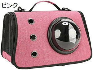 猫 リュック ペットバッグ ペット用キャリーバッグ 宇宙船カプセル型ペットバッグ 猫のバックパック 小型犬用ドッグトラベルバックパックキャリア 40*26*26cm JYMB03
