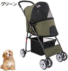 w15-30%OFF ybgJ[g ybgxr[J[ ܂肽ݎ ^ L qp gxWK[ ybgLA 4֕t [oXPbgƎO\ȃV[gNbVt |[^u 