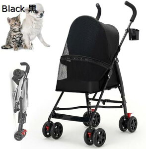 購入15%-30%OFF ペットカート ペット用ベビーカー 犬用ベビーカー 猫用ベビーカー ペット ベビーカー折り畳み式犬猫ケージ 4 車輪旅行ジョガー ベビーカー通気性と目に見えるメッシュ小型/