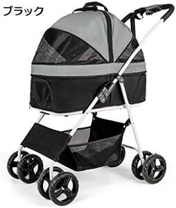 w15-30%OFF ybgJ[g ybgpxr[J[ pxr[J[ Lpxr[J[@pg[ybgXg[[^^ppXg[[40|hAO\ȃLAt
