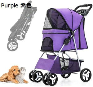 w15-30%OFF ybgJ[g ̃xr[J[ L̃xr[J[ 4ԗ֌LWK[ xr[J[A33 |h܂ł̒^̏/L̂߂̐܂ݎ̌yʗsybg xr[J[Ão