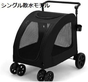 w15-30%OFF 傫Ȍ̃xr[J[ ybgxr[J[ ω׏d50Kg 6 ^ V^EL p p @\ J[g ܂肽 gݗĊȒP O360°] փu[Lt U