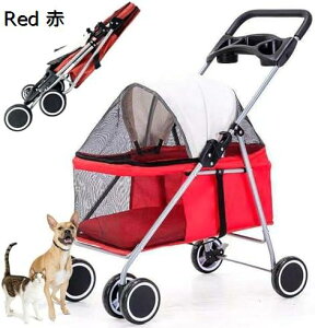 w15-30%OFF ybgJ[g ybgpxr[J[ pxr[J[ Lpxr[J[ 33Lbs ܂Œ^̏^/L̂߂ 4 ̎ԗւ̐܂ݎ̃ybg xr[J[A傫|PbgyуRbv