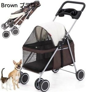 w15-30%OFF ybgJ[g ybgpxr[J[ pxr[J[ Lpxr[J[ 33Lbs ܂Œ^̏^/L̂߂ 4 ̎ԗւ̐܂ݎ̃ybg xr[J[A傫|PbgyуRbv