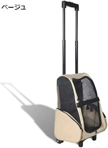 w15-30%OFF ybgJ[g ܂肽ݎ ybgpg[ ړI x[W