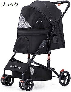w15-30%OFF ybgxr[J[ ^ ^ ܂肽ݎ pxr[J[ gȒP @\ gуxr[J[ y RpNgxr[J[ gȒP ω׏d15kg pxr[J[ pU 