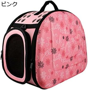 購入15%-30%OFF ペットキャリーバッグ 折りたたみ キャリー リュック 通気性 軽量 大容量 手提げ/肩掛け ペットバッグ 猫用 小型犬 マット付き 耐荷重 通院 散歩 災害避難用 (ピンク,S) 旅行