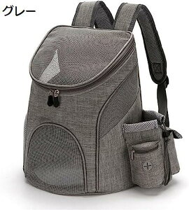 w15-30%OFF ybg L[obO 30*24*33cm  L bN ܂ݎ p Lp [obO ^ p s ʉ@ ЊQ obO O[ obN