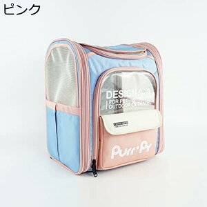 w15-30%OFF LobO ybgL[bN LL[ L[ LbNTbN  ړpobO 2C |Pbg ʋC ybgobO L[ s ʉ@ Ls