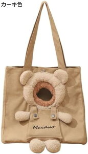 w15-30%OFF ybgg[gobO ybg L[obO ^p V_[obO ʋC 莝  o ybgLoXobO Lƌg[gobO  LAoo 