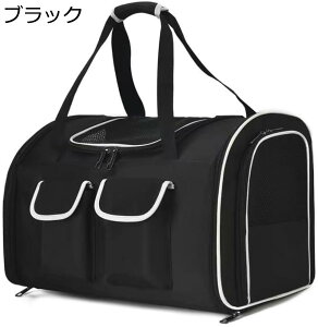 購入15%-30%OFF ペットキャリーバックペットバック ペットリュックペットキャリーケースペットボストン ペットキャリーリュック ペット用リュック ペット大型バック 犬用 猫用 小型 中型 2