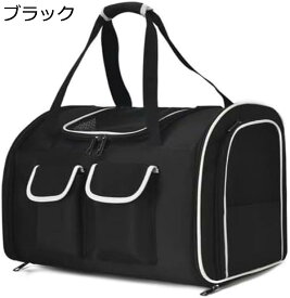 購入15％-30%OFF 安全な猫キャリーバッグ ペットキャリーバッグ ペットバック 手提げキャリーバッグ ペットリュック ペットキャリーリュック ペット大型バック はキャンバス生地 で折りたたみ式 変形しない 通気性 軽量 大容量 耐荷重11Kg 犬用 中型