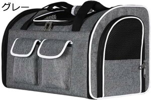 購入15%-30%OFF ペットキャリーバックペットバック ペットリュックペットキャリーケースペットボストン ペットキャリーリュック ペット用リュック ペット大型バック 犬用 猫用 小型 中型 2