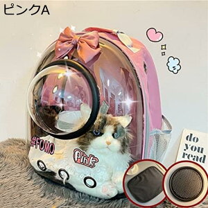 �� �L�����[ �L�����[�P�[�X �L�L�����[�����b�N �F���D�J�v�Z���^ �y�b�g�o�b�O ���L���p�o�b�O ���� �y�b�g�L�����[�o�b�O �ʋC�� �y�b�g�o�b�O ���s �A�E�g�h�A �����b�N�T�b�N ��