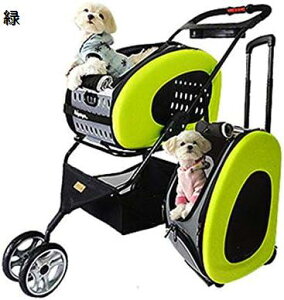 購入15%-30%OFF ペットトロリー ペットカート ベビーカー バギー 犬 猫 多頭 ペットベビーカーのハンドル調節可能な犬のカート猫ベビーカーポータブル 中小の犬と猫のベビーカー (色 : 緑 Size