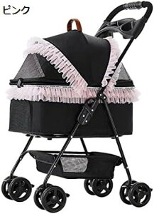 購入15%-30%OFF 犬用ストローラー ペットカート ベビーカー バギー 犬 猫 多頭 犬と猫用のペット用ベビーカー 分離可能な4輪ペットトラベルプラム折りたたみ式犬用ストローラーカート プレ