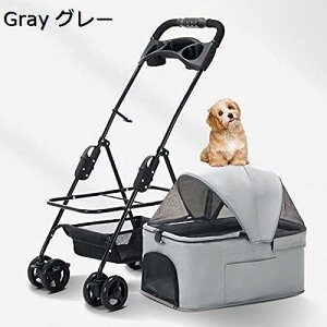 w15-30%OFF ybgoM[ p L[J[g ܂肽ݎ  J[g Lp 360°] փu[Lt CJo[t VbsOJ[g 4 p gݗĊȒP U V ^