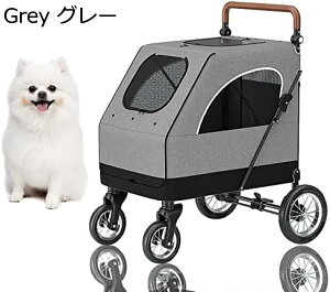 w15-30%OFF ybgJ[g xr[J[ oM[  L  ybgJ[gp J[g ΖʉO360°] p ybgxr[J[ ܂肽݊ȒP  L y Sut hbOJ[g L