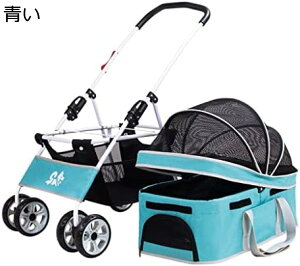 w15-30%OFF ybgJ[g xr[J[ oM[  L  ̐܂肽ݎybgJ[g L̊OoJ[g ƔL̃J[g NbN܂肽 (Size : 66*52*95cm)