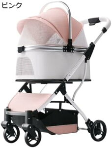 w15-30%OFF ybgJ[g xr[J[ oM[  L  J[g ܂݌pJ[g ybgJ[g pJ[g ܂肽 [ RpNg O360°] փu[Ltω׏d30Kg ^