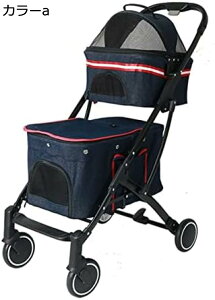 w15-30%OFF ybgJ[g xr[J[  L  LoM[ 2lybgXg[[ 4̃XCxzC[t 360°yʐ܂肽ݎybgxr[J[^ƔLpybgxr[J[